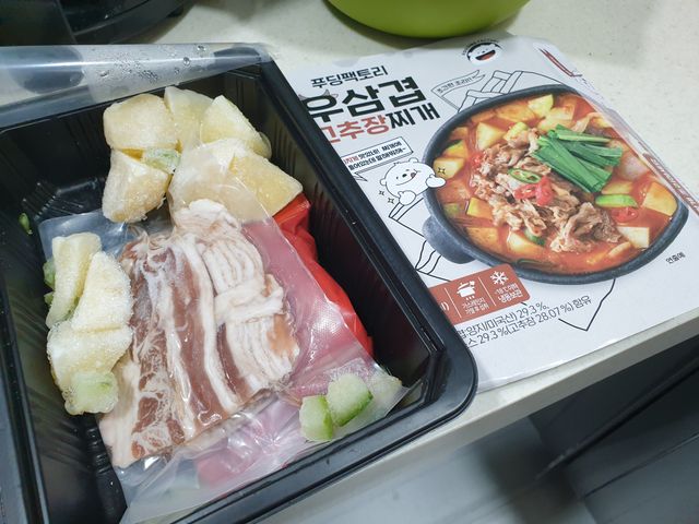 [푸딩팩토리]우삼겹 고추장찌개_410g 리뷰 사진