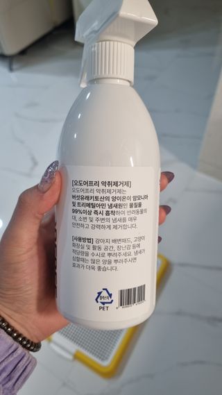 고이든님이 올린 리뷰 사진 3