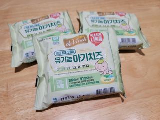 투엘홀릭님이 올린 리뷰 사진 1