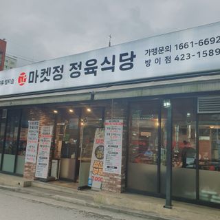 jooo22님이 올린 리뷰 사진 1