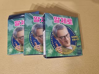 미니어뭉님이 올린 리뷰 사진 2