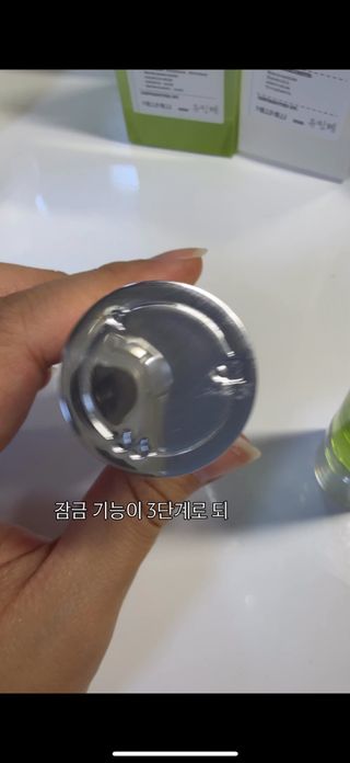 Bella님이 올린 리뷰 사진 3