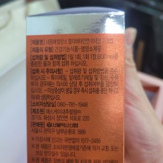 삼남매 맘^^님이 올린 리뷰 사진 3