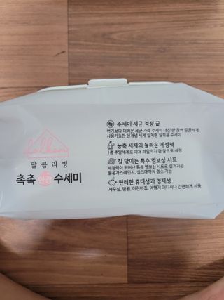 알몽님이 올린 리뷰 사진 2