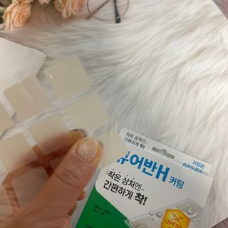 [큐어반H 커팅] 간편하게 떼서 쓰는 자외선차단 습윤밴드 (1팩/30매입) — 5점을 준 리뷰어가 2022년 12월 올린 사용 사진
