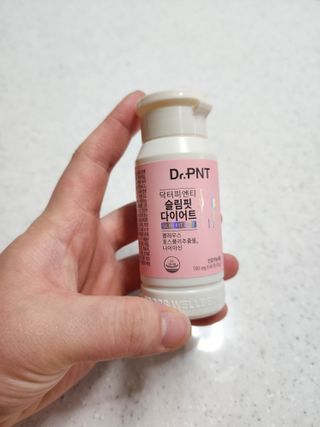 닥터피엔티 [Dr.PNT] 하루 2알로 건강한 다이어트! 한겨울에도 체지방만 쏙~ 슬림핏 다이어트 — 4점을 준 리뷰어가 2023년 4월 올린 사용 사진