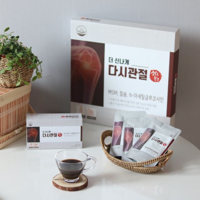 더 신나게 다시관절 80ml 리뷰 사진