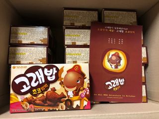 유영경님이 올린 리뷰 사진 1