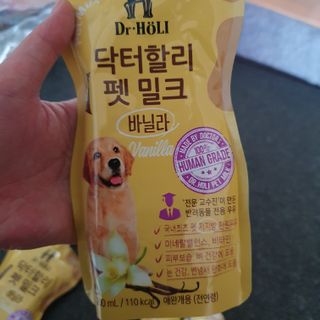 승희님이 올린 리뷰 사진 2