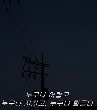 3030잉글리시 3030 잉글리시 초급부터 고급까지 전 강좌 14일 체험 수강권 — 2.5점을 준 리뷰어가 2022년 5월 올린 사용 사진