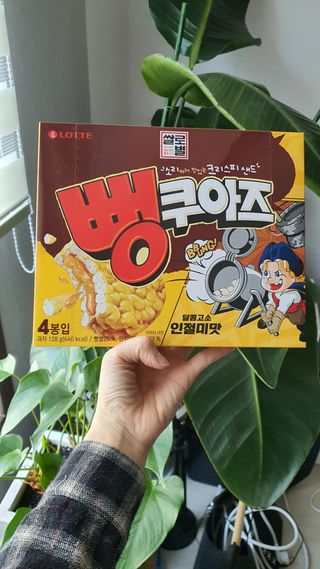 러블리봉님이 올린 리뷰 사진 1