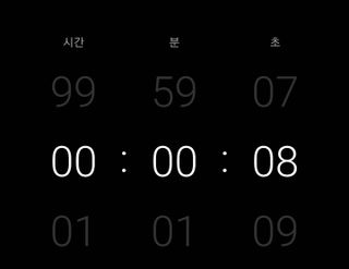 0.8L 마케팅팀 - — 4점을 준 리뷰어가 2021년 5월 올린 사용 사진