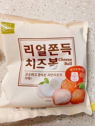 아리님이 올린 리뷰 사진 1