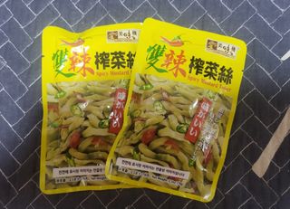 루시델리 야미하우스 홍콩 스파이시 프리미엄 짜사이 무침 500g — 4점을 준 리뷰어가 2024년 9월 올린 사용 사진