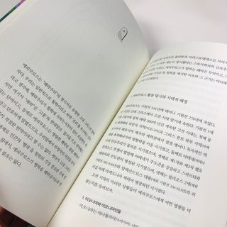 슨슨이님이 올린 리뷰 사진 4