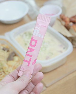 피엔티 [PNT 비움 발효효소] 가벼운 하루를 위한 하루 1포 효소 습관 — 5점을 준 리뷰어가 2023년 3월 올린 사용 사진