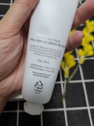 hw22221님이 올린 리뷰 사진 4