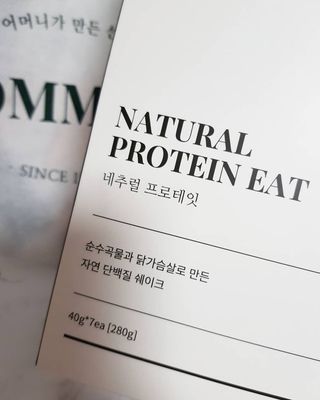 꾸꾸님이 올린 리뷰 사진 2
