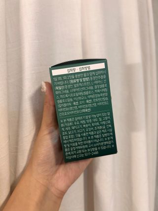 꾸루쿡님이 올린 리뷰 사진 2