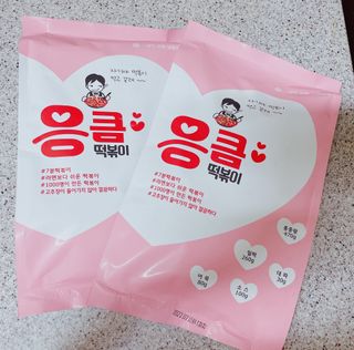 응큼떡볶이 — 5점을 준 리뷰어가 2021년 3월 올린 사용 사진
