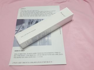 브에노 스킨셀 더마 앰플 — 4점을 준 리뷰어가 2021년 6월 올린 사용 사진