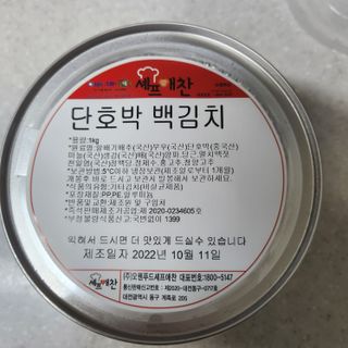 갱님이 올린 리뷰 사진 3