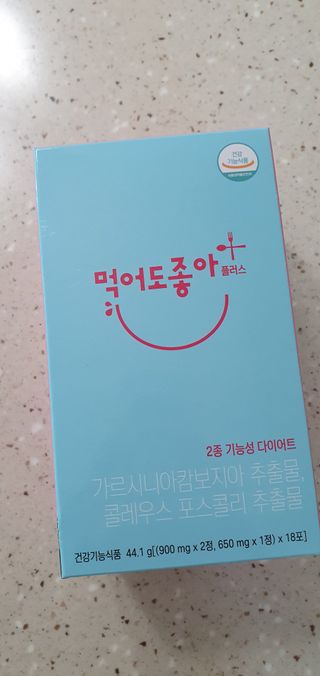 완이네님이 올린 리뷰 사진 1