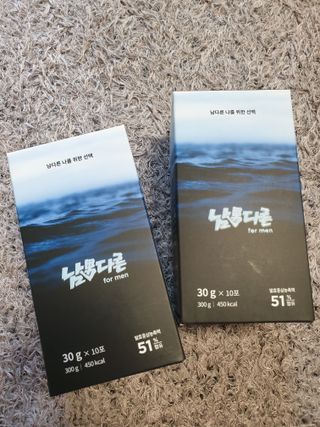 [남男다른] 남성건강 활력증진 혼합음료 홍상발효농축액 10포 x 2개 = 총20포 — 5점을 준 리뷰어가 2021년 9월 올린 사용 사진