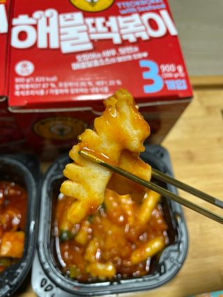 한성기업 무볼레 닭떡볶이+해물떡볶이 2종 세트 — 5점을 준 리뷰어가 2021년 10월 올린 사용 사진