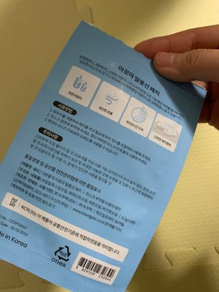 July님이 올린 리뷰 사진 2