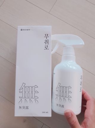 추억의마니마니님이 올린 리뷰 사진 3