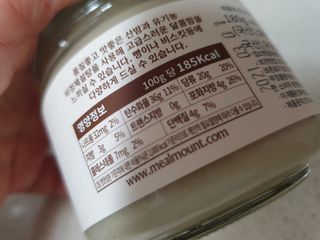 수니니님이 올린 리뷰 사진 4
