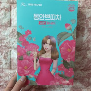 물새님이 올린 리뷰 사진 1