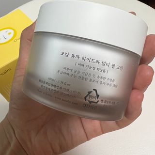 루우가님이 올린 리뷰 사진 3