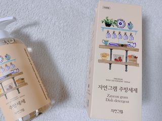 슬님이 올린 리뷰 사진 4