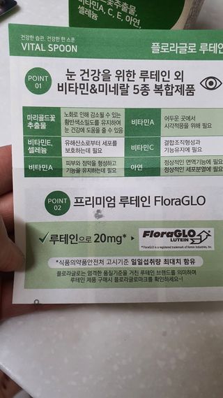 쓰리준맘님이 올린 리뷰 사진 2