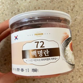 어도러블M님이 올린 리뷰 사진 3