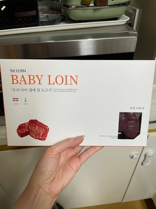 베일리님이 올린 리뷰 사진 1