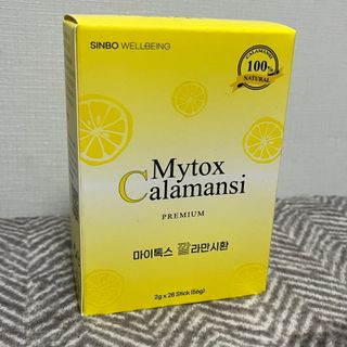 신보웰빙 마이톡스 깔라만시환 1박스/28포 — 4.5점을 준 리뷰어가 2023년 9월 올린 사용 사진