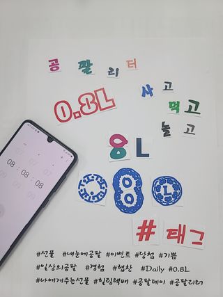 arim님이 올린 리뷰 사진 1