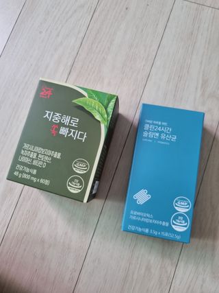 클린24시간 지중해로 쏙빠지다 1SET (800mg*60정) — 5점을 준 리뷰어가 2023년 7월 올린 사용 사진