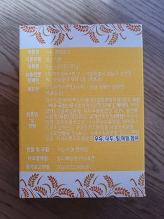 알몽님이 올린 리뷰 사진 2