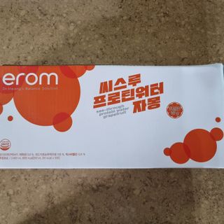 llast님이 올린 리뷰 사진 2