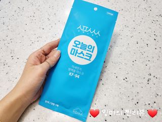 ❤️밍미❤️님이 올린 리뷰 사진 1