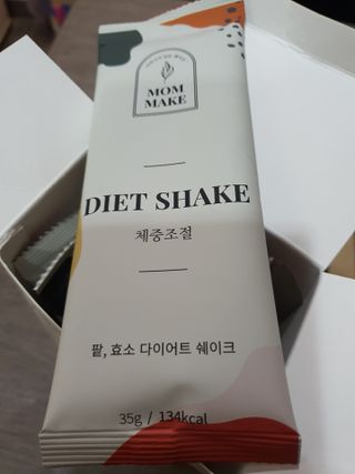 워니💕님이 올린 리뷰 사진 3
