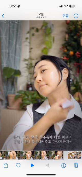 레비올라님이 올린 리뷰 사진 4