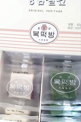 새콤달콤님이 올린 리뷰 사진 1