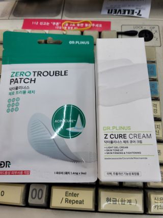 닥터플리너스 제트 큐어 크림 30ml + 제로 트러블 패치 9EA — 5점을 준 리뷰어가 2022년 3월 올린 사용 사진