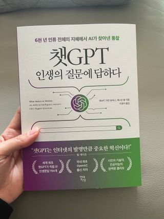 yool님이 올린 리뷰 사진 1