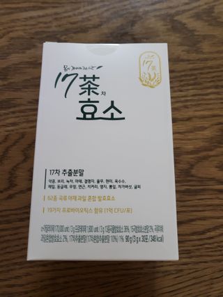 로크찡님이 올린 리뷰 사진 3
